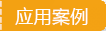 SЂw޹˾Ҫa(chn)N(xio)SЂw޹˾]ߏ(qing)z]L(zhng)z]pwz]zS(chng)SЂw޹˾پW(wng)